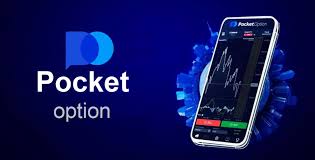Преимущества и возможности pocket option demo account для новичков Преимущества и возможности pocket option demo account для новичков