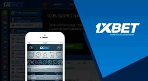 1xBet অ্যাপ ডাউনলোড করুন - আপনার হাতের কাছে জুয়া খেলার সেরা সুযোগ 1xBet অ্যাপ ডাউনলোড করুন - আপনার হাতের কাছে জুয়া খেলার সেরা সুযোগ