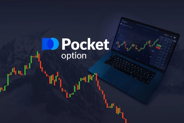Pocket Option RU Your Comprehensive Guide to Online Trading Pocket Option RU Your Comprehensive Guide to Online Trading