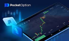 Pocket Option Trading Platform A Comprehensive Guide to Online Trading Success Pocket Option Trading Platform A Comprehensive Guide to Online Trading Success