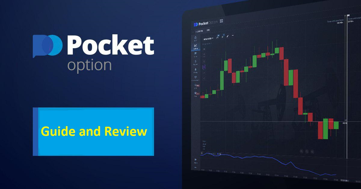 The Future of Trading An In-Depth Look at Platform Pocket Option The Future of Trading An In-Depth Look at Platform Pocket Option