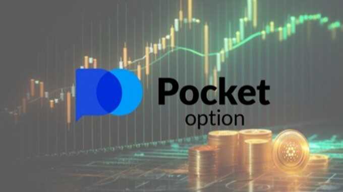Discover the Powerful Features of Pocket Option App