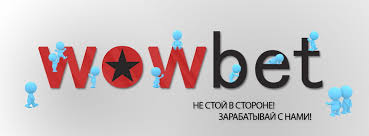 Спорттық ставкалар Жеке тәжірибеңізді байытыңыз