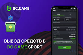 Discover the Excitement of BC Hash Game Casino 0